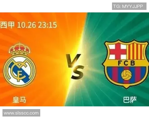 巴萨与皇马激战33轮回放精彩瞬间回顾与分析