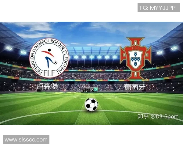 欧洲杯精彩对决卢森堡迎战葡萄牙全场直播信息抢先看